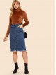 Raw Hem Button Up Denim Skirt