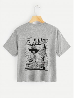 Comic Print Back Marled T-shirt