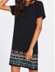 Aztec Embroidered Hem Dress