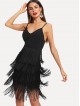 Layered Fringe Bodycon Cami Dress