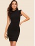 70s Mock-neck Ruffle Armhole Pencil Dress