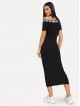 Cut-Out Shoulder Slogan Tape Rib Midi Dress