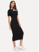 Cut-Out Shoulder Slogan Tape Rib Midi Dress